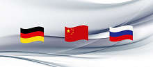 1985-1992