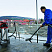 Пылесос с помпой uClean PA-1455KFG