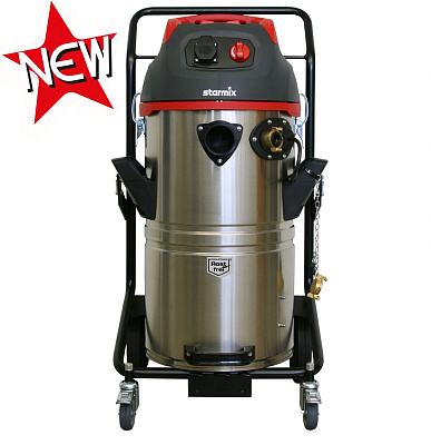 Пылесос с помпой uClean PA-1455KFG